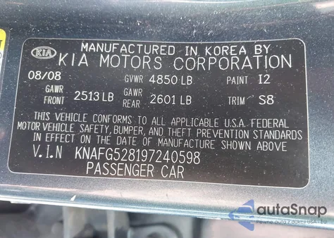 2009 Kia Rondo Lx/Ex из США, поврежденный, VIN KNAFG528197240598